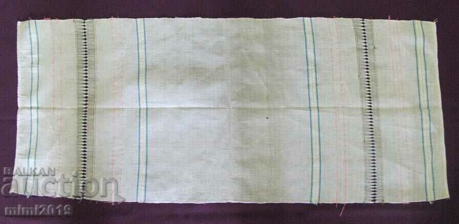 19th century Folk Art Handmade Towels 2 pcs. - 5 19th century Folk Art Handmade Towels 2 pcs. - 5