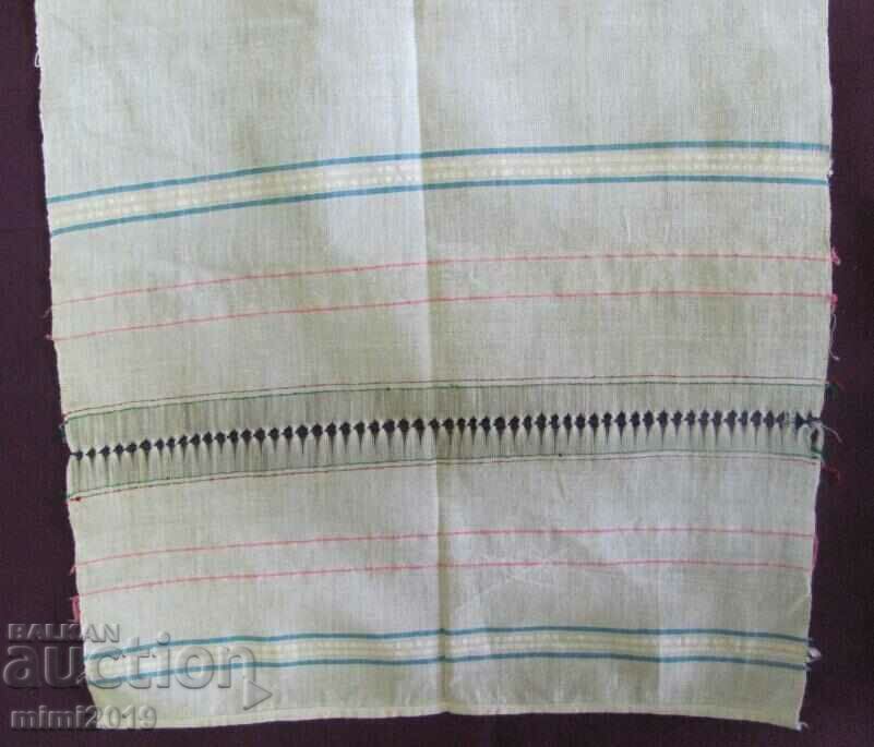 19th century Folk Art Handmade Towels 2 pcs. - 6 19th century Folk Art Handmade Towels 2 pcs. - 6