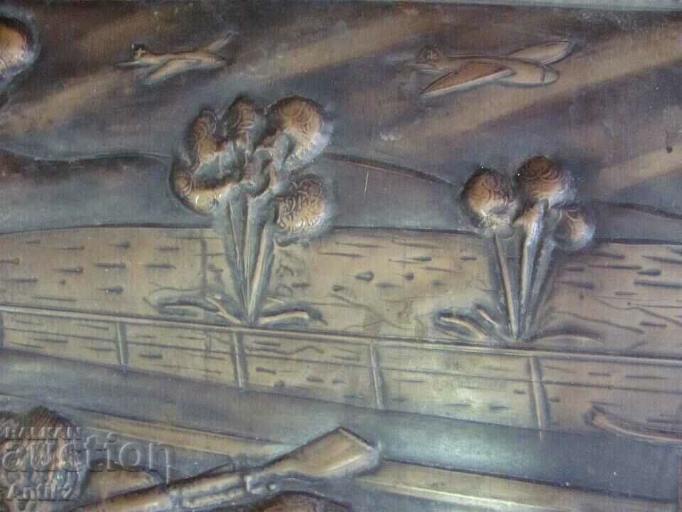 60's Engraving on Copper 57x34 cm. USSR - 5 60's Engraving on Copper 57x34 cm. USSR - 5