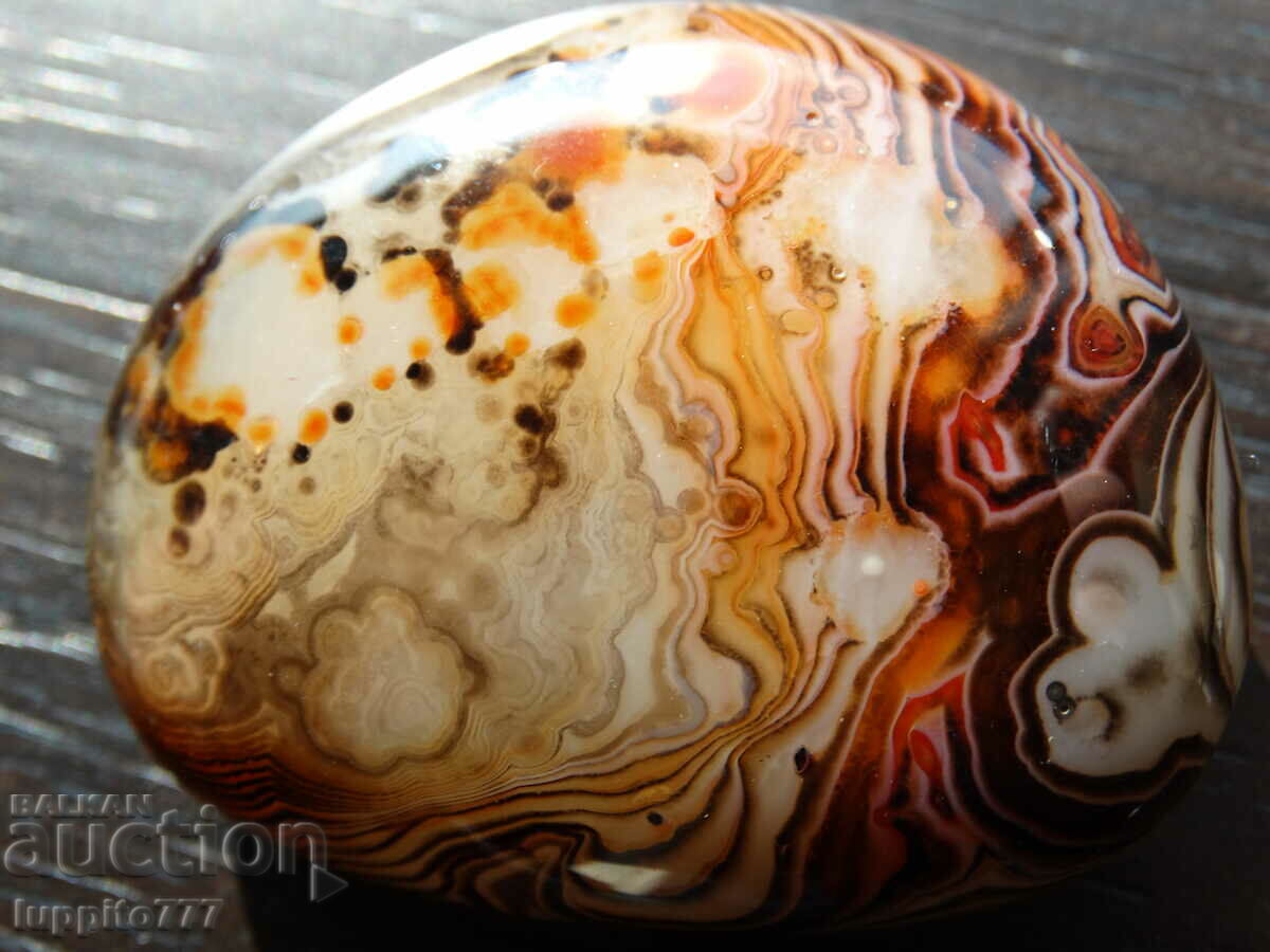 58 grams sardonyx agate carnelian - 5 58 grams sardonyx agate carnelian - 5