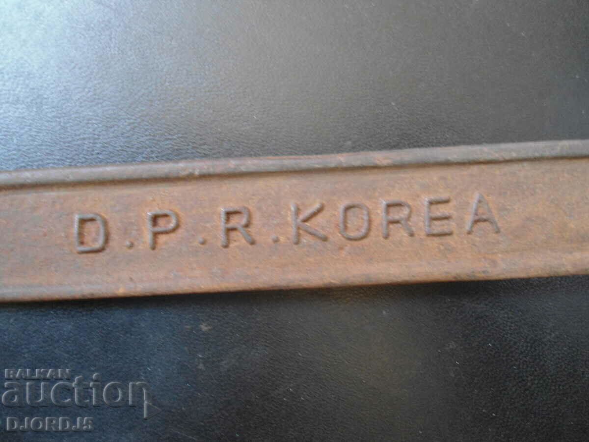 Стар ключ 41-46, D. P. R. KOREA с цена 7.00 лв. | € 3.58 Стар ключ 41-46, D. P. R. KOREA с цена 7.00 лв. | € 3.58