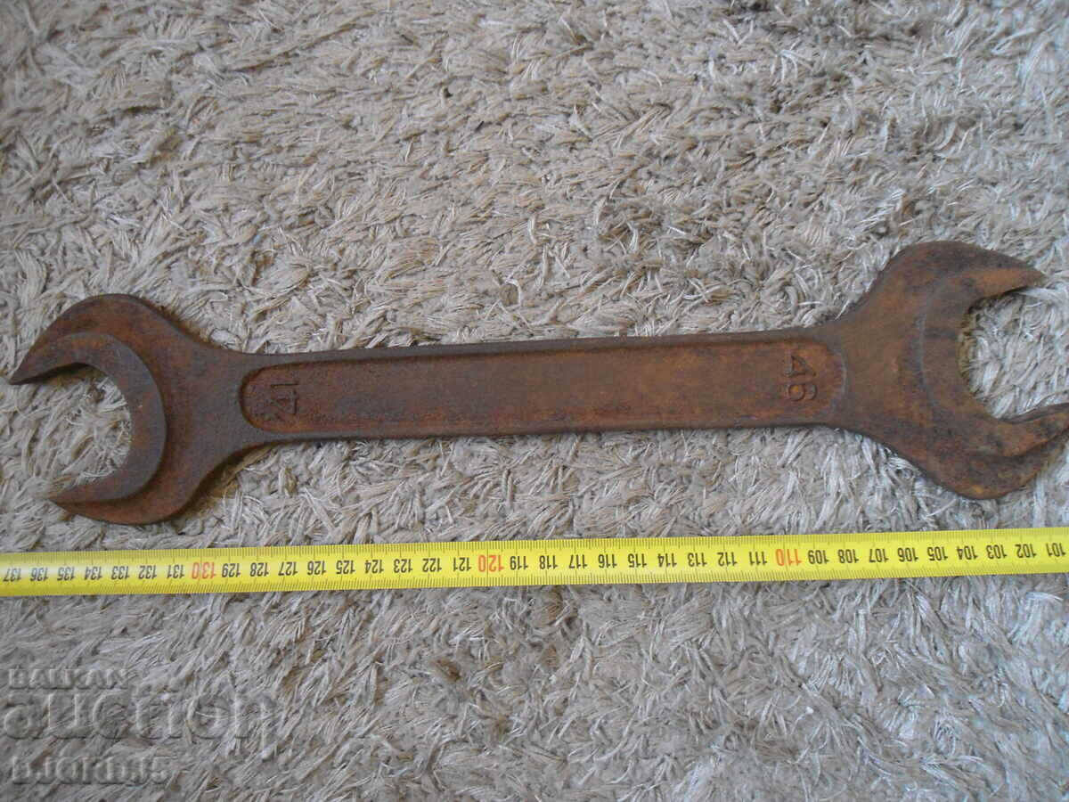 Стар ключ 41-46, D. P. R. KOREA - 5 Стар ключ 41-46, D. P. R. KOREA - 5