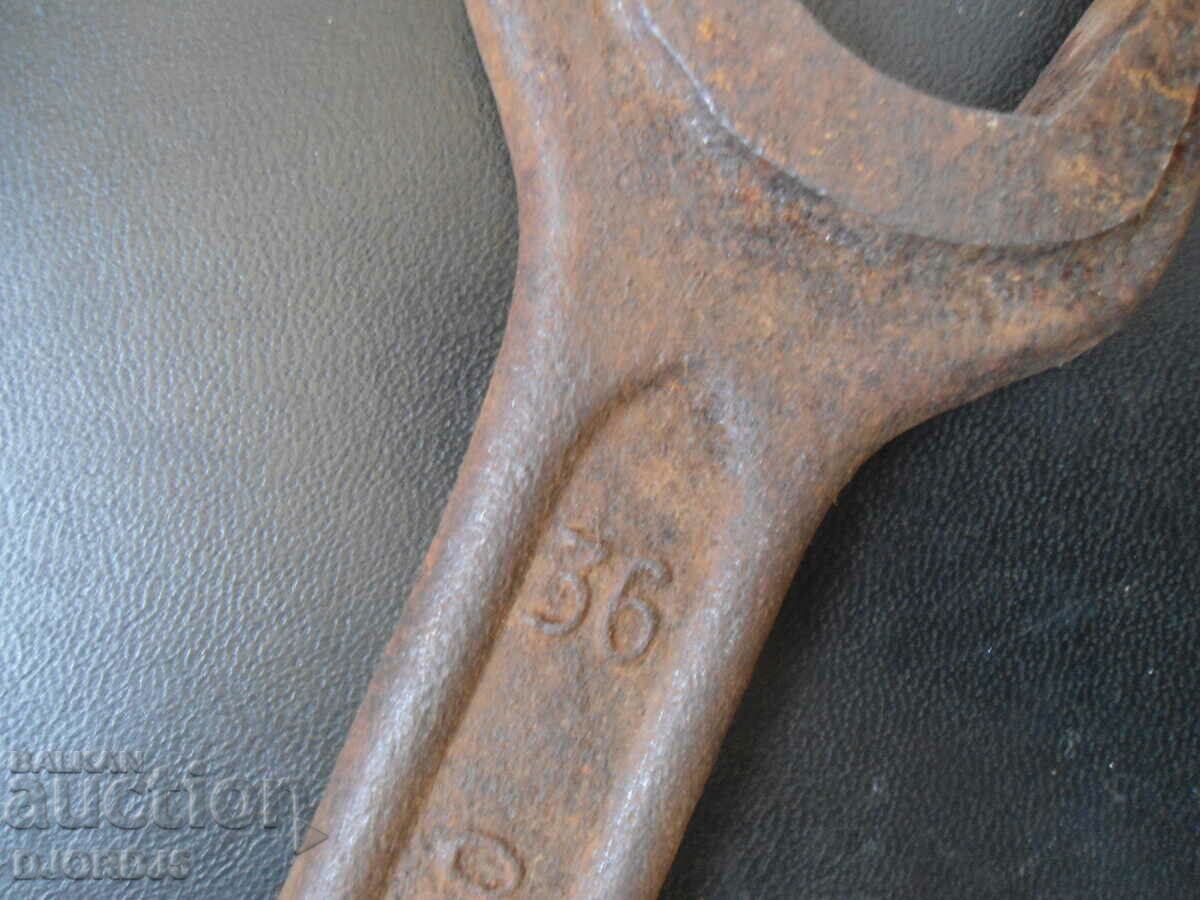 Old key 36-46, "Petko Denev" - GABROVO with price 7.00 BGN | € 3.58