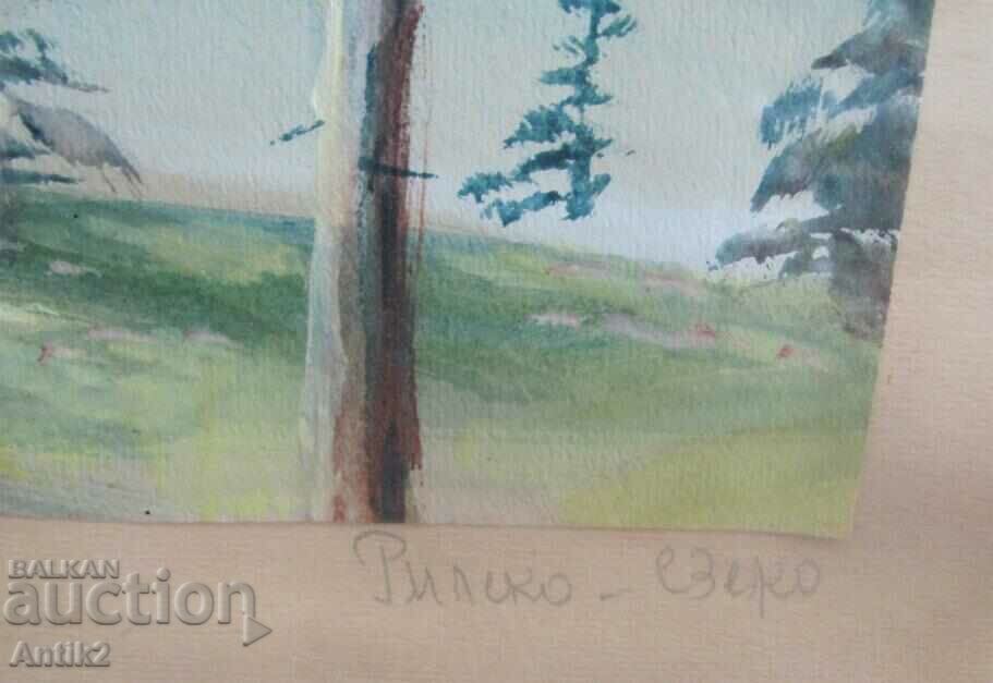 Auction 30's Original Watercolor "Rila Lake" Auction 30's Original Watercolor "Rila Lake"