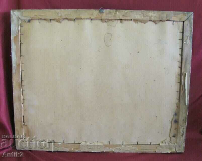 30's Original Watercolor "Rila Lake" - 7 30's Original Watercolor "Rila Lake" - 7