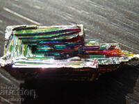 23 grams titanium bismuth multicolored