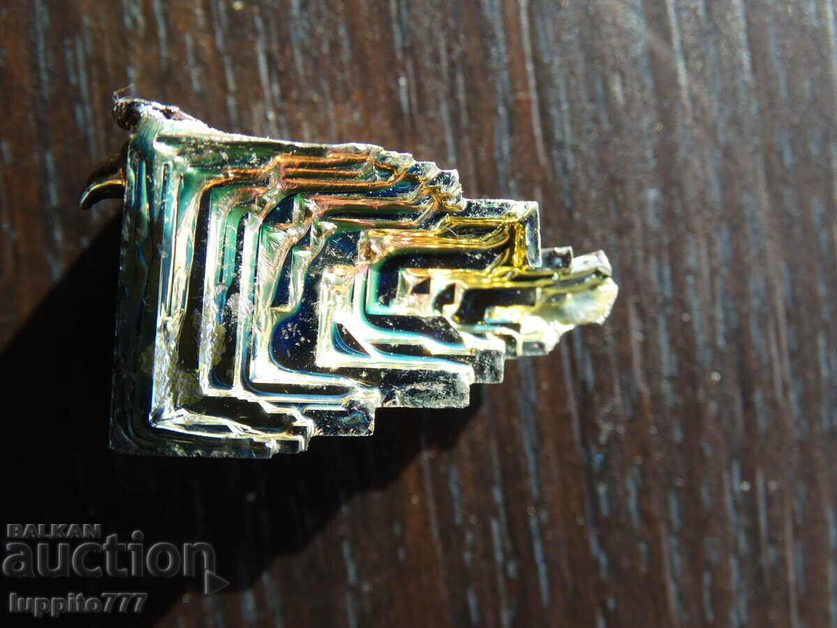 Auction 20 grams of titanium bismuth multicolored Auction 20 grams of titanium bismuth multicolored