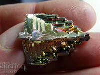 20 grams of titanium bismuth multicolored