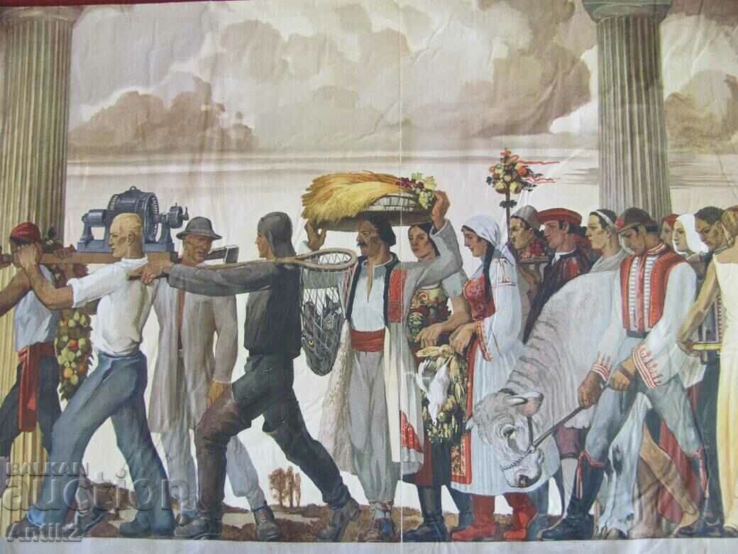 1940s WWII Propaganda Poster Germany with price 280.00 BGN | € 143.16 1940s WWII Propaganda Poster Germany with price 280.00 BGN | € 143.16