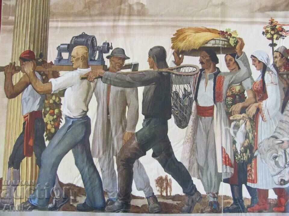 Auction 1940s WWII Propaganda Poster Germany Auction 1940s WWII Propaganda Poster Germany