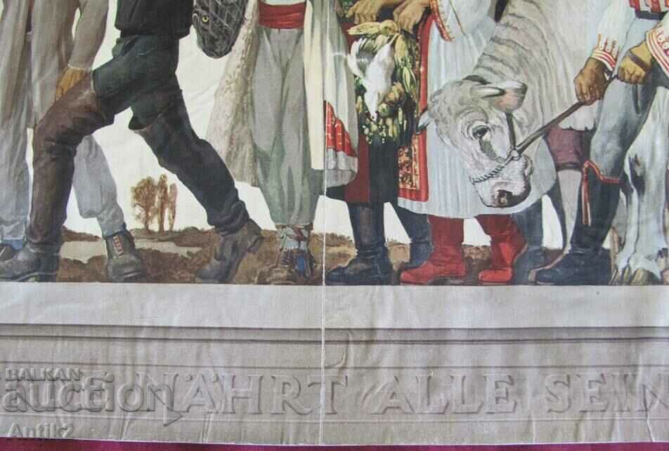 1940s WWII Propaganda Poster Germany - 6 1940s WWII Propaganda Poster Germany - 6