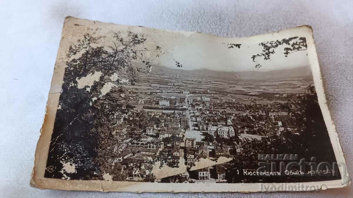 Carte poștală Kyustendily Vedere generală Gr. Paștele 1936