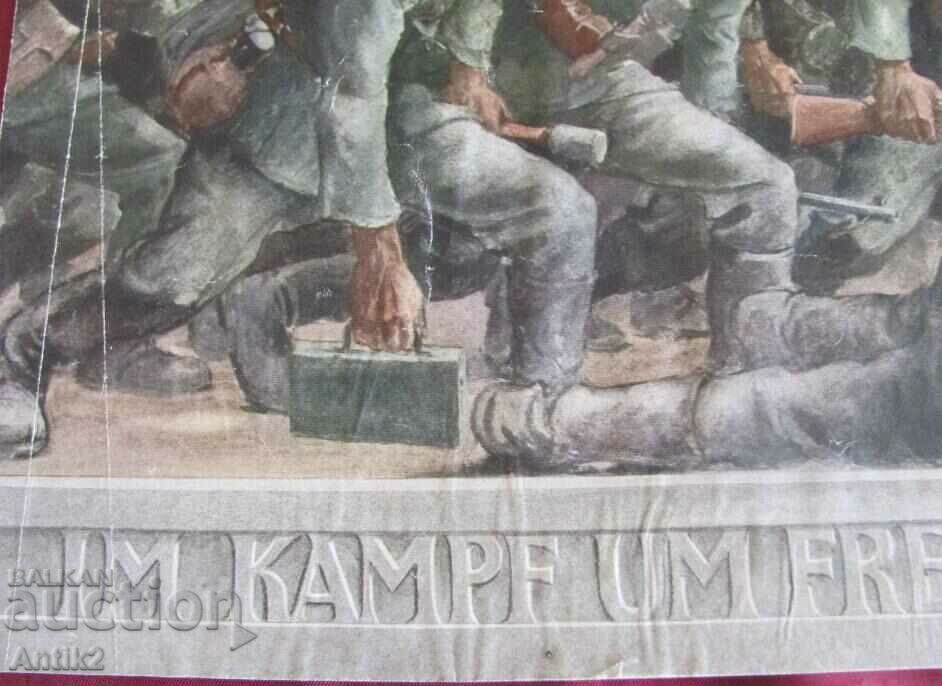 Delivery of WWII Propaganda Poster Germany Delivery of WWII Propaganda Poster Germany