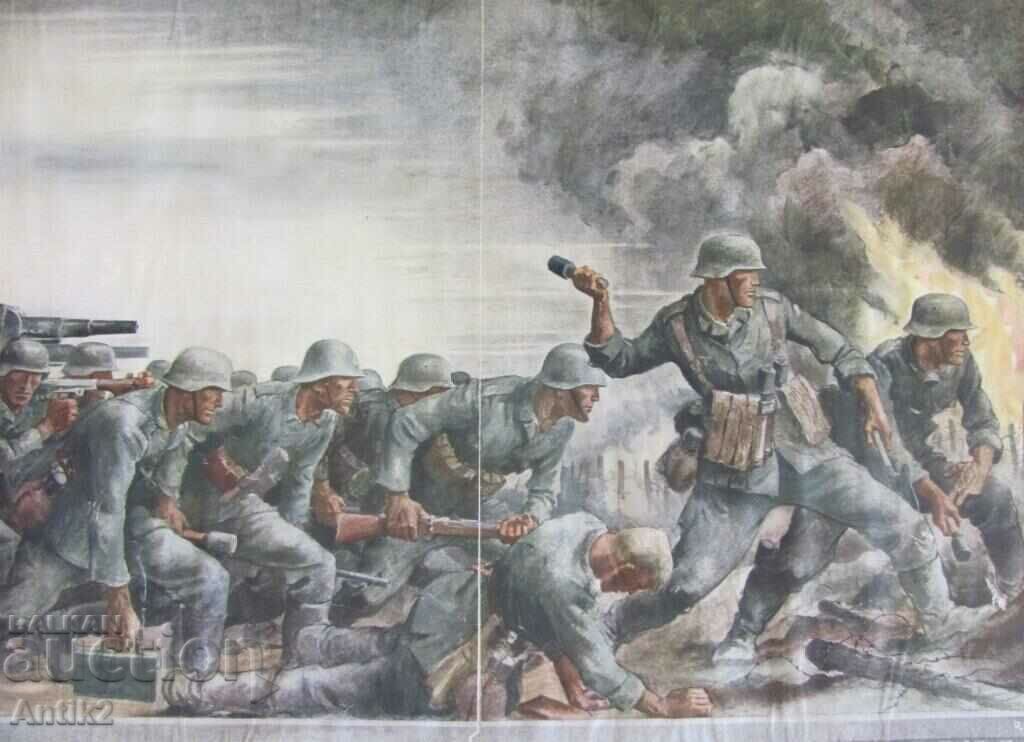 WWII Propaganda Poster Germany - 6 WWII Propaganda Poster Germany - 6