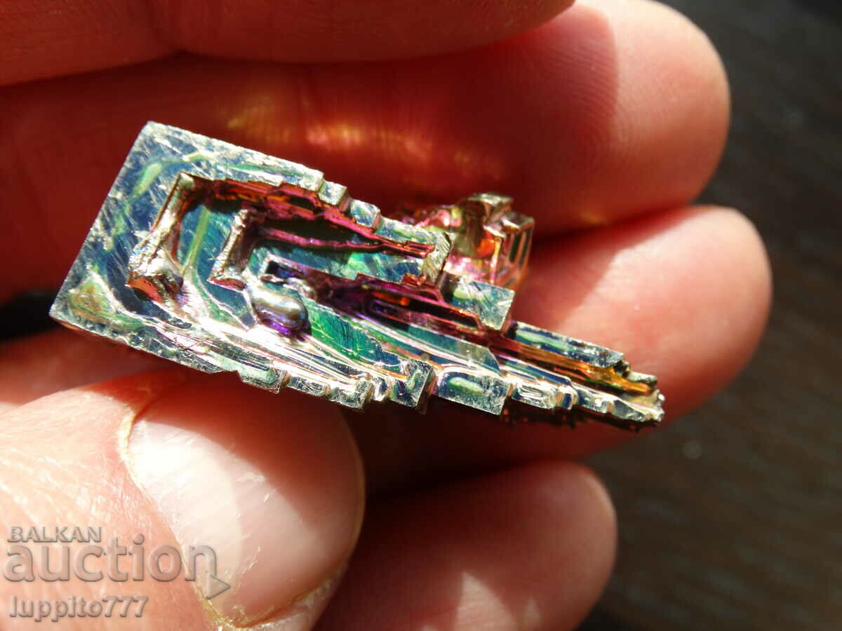 20.50 grams titanium bismuth multicolored