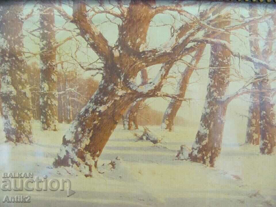 1919 Original Engraving Germany Marked with price 80.00 BGN | € 40.90 1919 Original Engraving Germany Marked with price 80.00 BGN | € 40.90