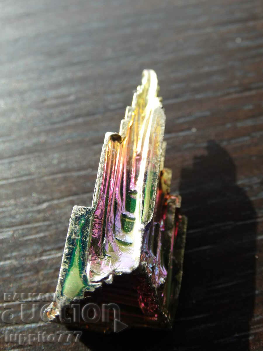 21,50 γραμμάρια βισμούθιο τιτανίου πολύχρωμο με τιμή 59.00 BGN | € 30.17 21,50 γραμμάρια βισμούθιο τιτανίου πολύχρωμο με τιμή 59.00 BGN | € 30.17