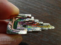 21.50 grams titanium bismuth multicolored