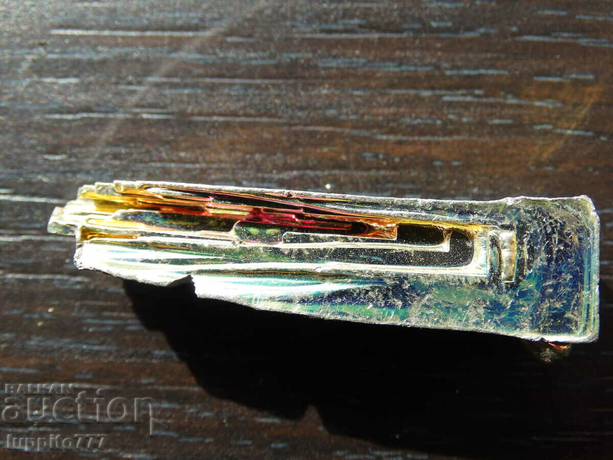 27 grams titanium bismuth multicolored with price 59.00 BGN | € 30.17 27 grams titanium bismuth multicolored with price 59.00 BGN | € 30.17