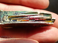 27 grams titanium bismuth multicolored