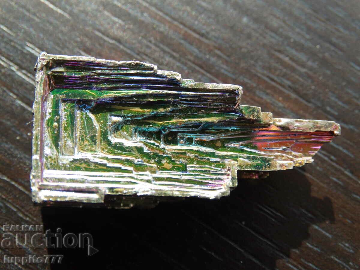 25 grams of titanium bismuth multicolor with price 59.00 BGN | € 30.17