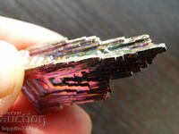 25 grams of titanium bismuth multicolor