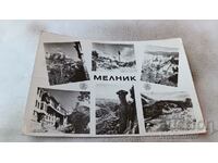 Carte poștală Melnik Collage