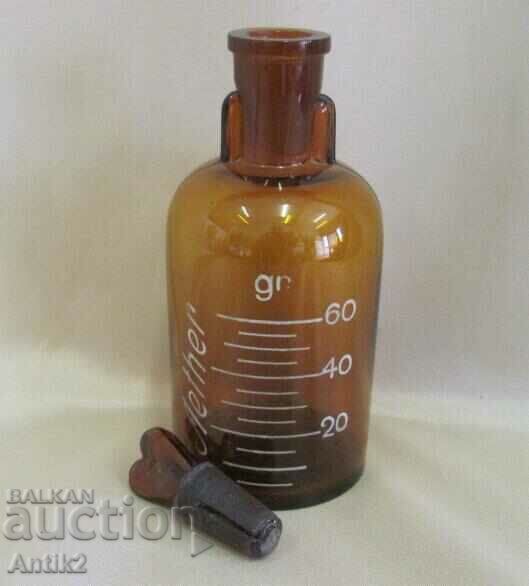 19th Century Medical Anesthetic Bottle - Aether rare with price 120.00 BGN | € 61.36 19th Century Medical Anesthetic Bottle - Aether rare with price 120.00 BGN | € 61.36