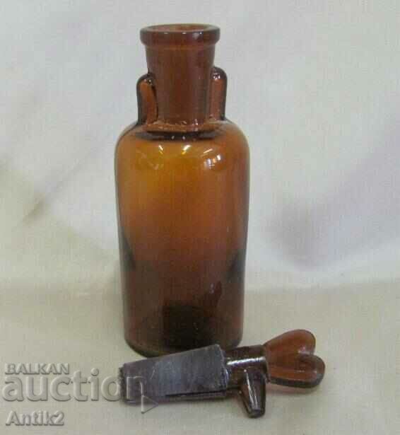 19th Century Medical Anesthetic Bottle with price 60.00 BGN | € 30.68