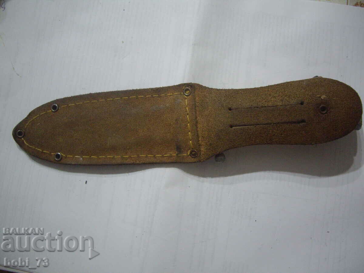 Μαχαίρι. με τιμή 30.00 BGN | € 15.34 Μαχαίρι. με τιμή 30.00 BGN | € 15.34