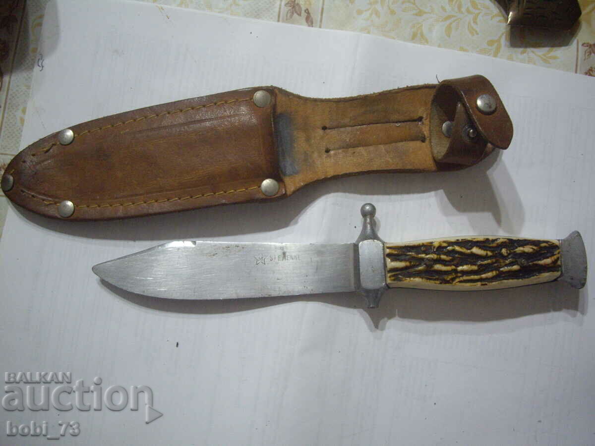 Δημοπρασία Μαχαίρι. Δημοπρασία Μαχαίρι.