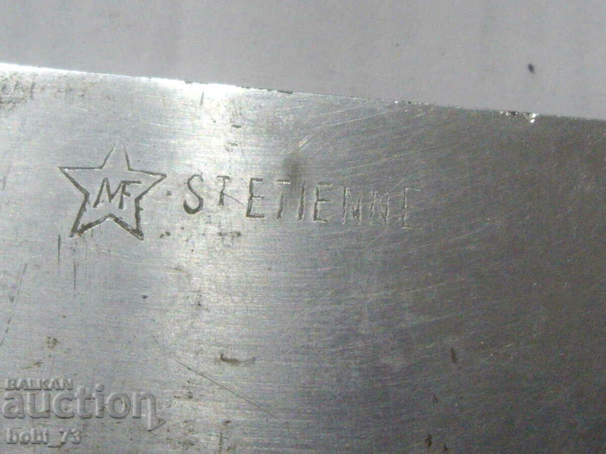 Μαχαίρι. - 5 Μαχαίρι. - 5