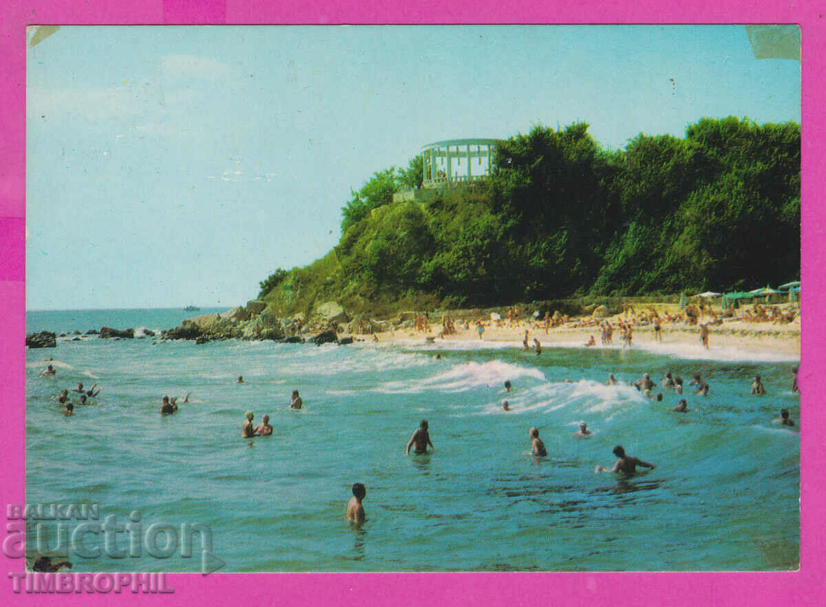 Auction 308876 / Kurort Druzhba Beach Sweet Albatross 1974 Photo edition Auction 308876 / Kurort Druzhba Beach Sweet Albatross 1974 Photo edition