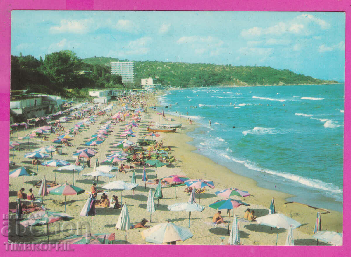 308878 / Kurort Druzhba - Beach 1975 Έκδοση φωτογραφιών PK