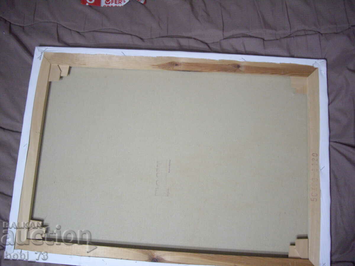 Old painting on canvas. with price 100.00 BGN | € 51.13 Old painting on canvas. with price 100.00 BGN | € 51.13