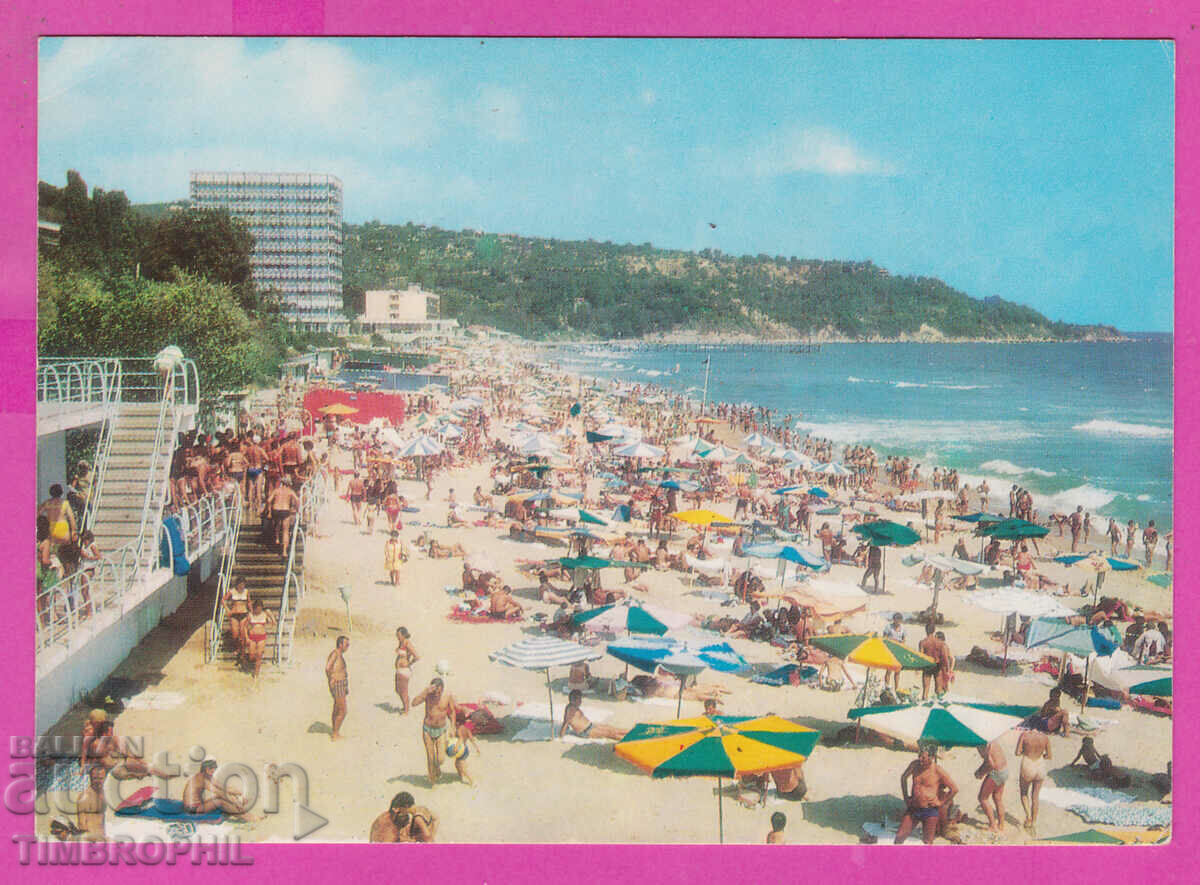 Auction 308879 / Druzhba resort - Northern beach 1973 Photo edition PK Auction 308879 / Druzhba resort - Northern beach 1973 Photo edition PK