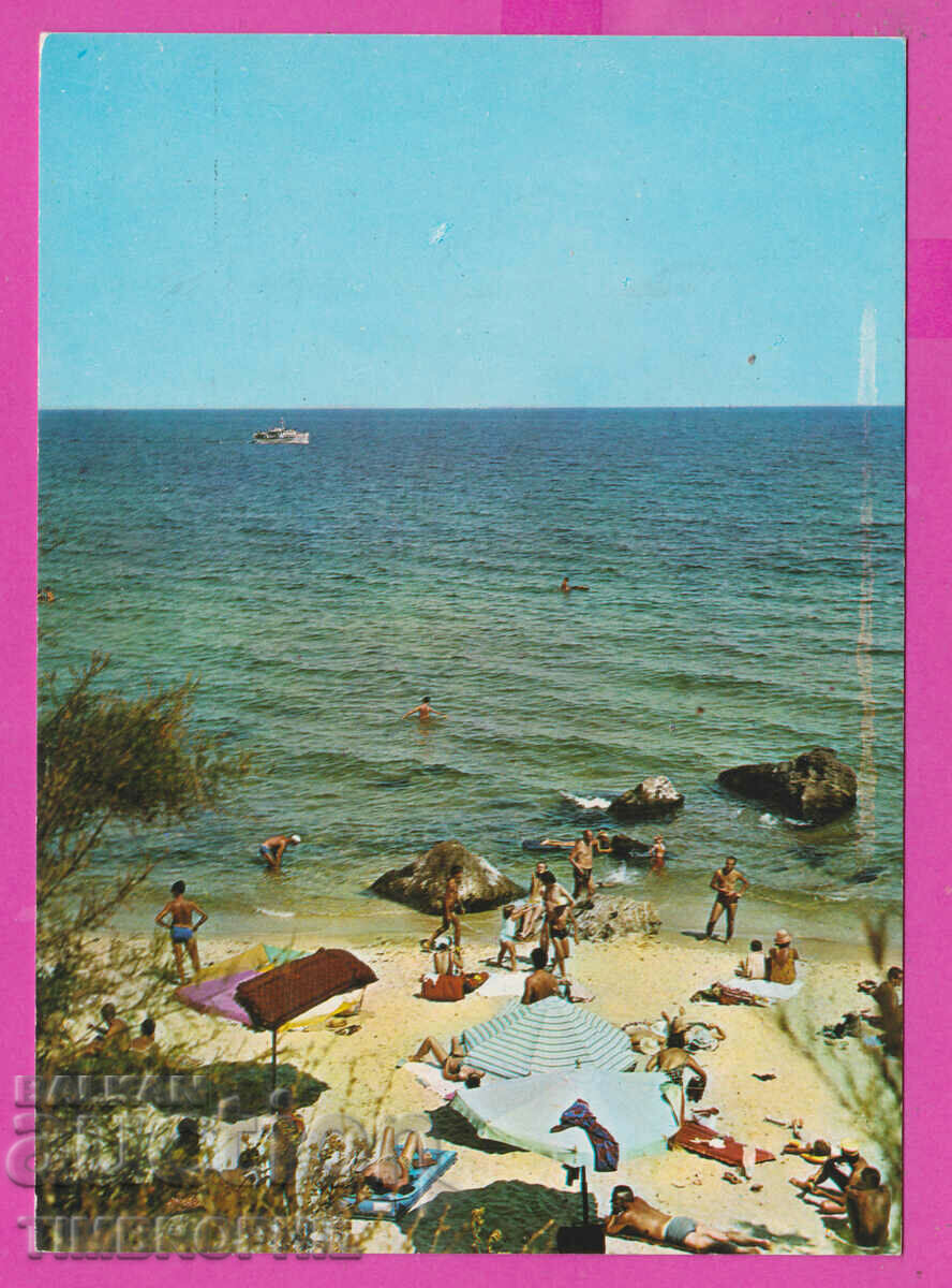 308882 / Stațiunea Druzhba - Colțul plajei 1973 Ediție foto PK