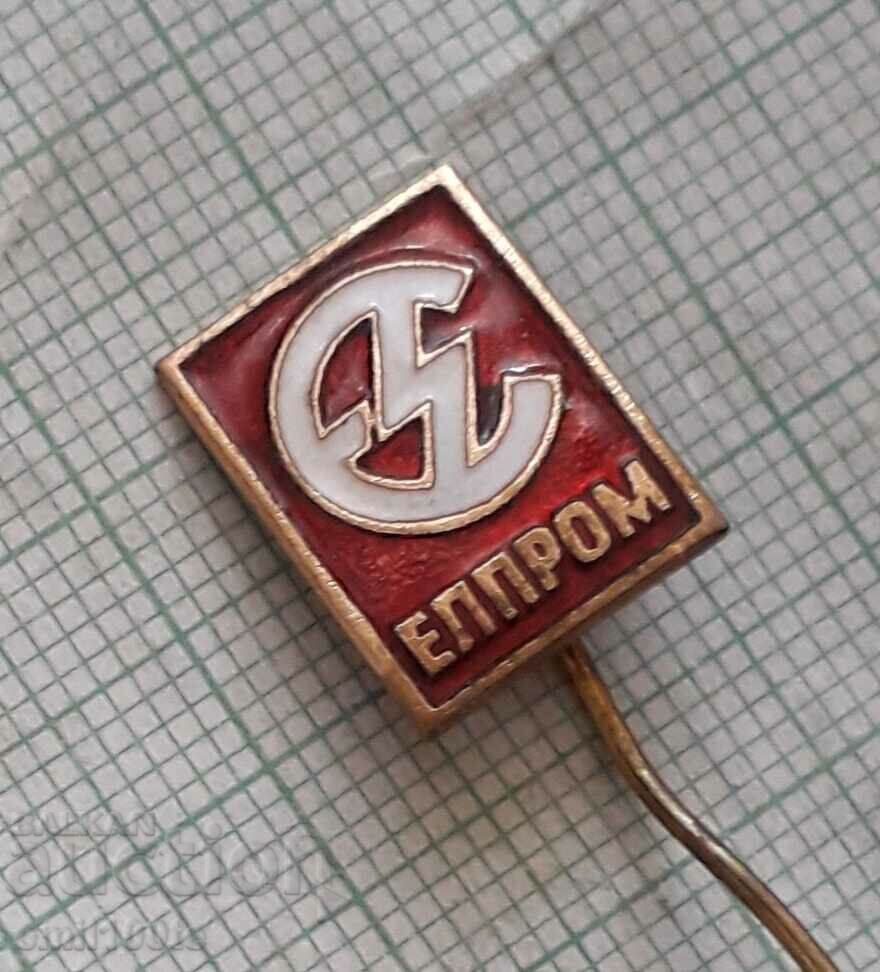 Auction Badge - Elprom Auction Badge - Elprom