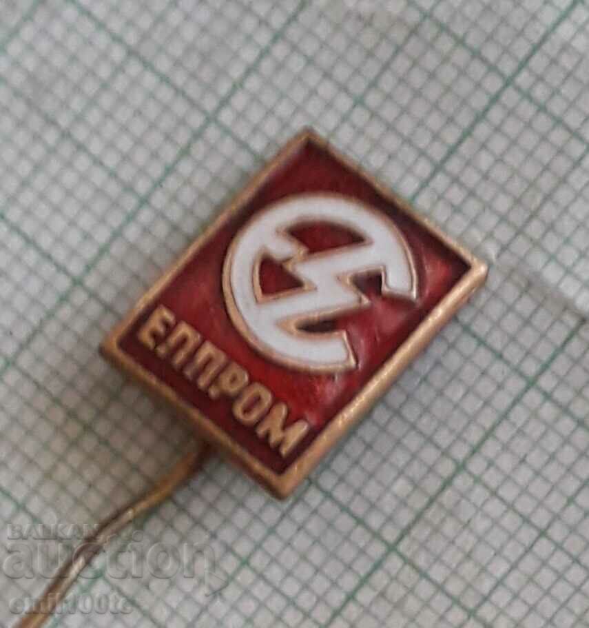 Delivery of Badge - Elprom Delivery of Badge - Elprom