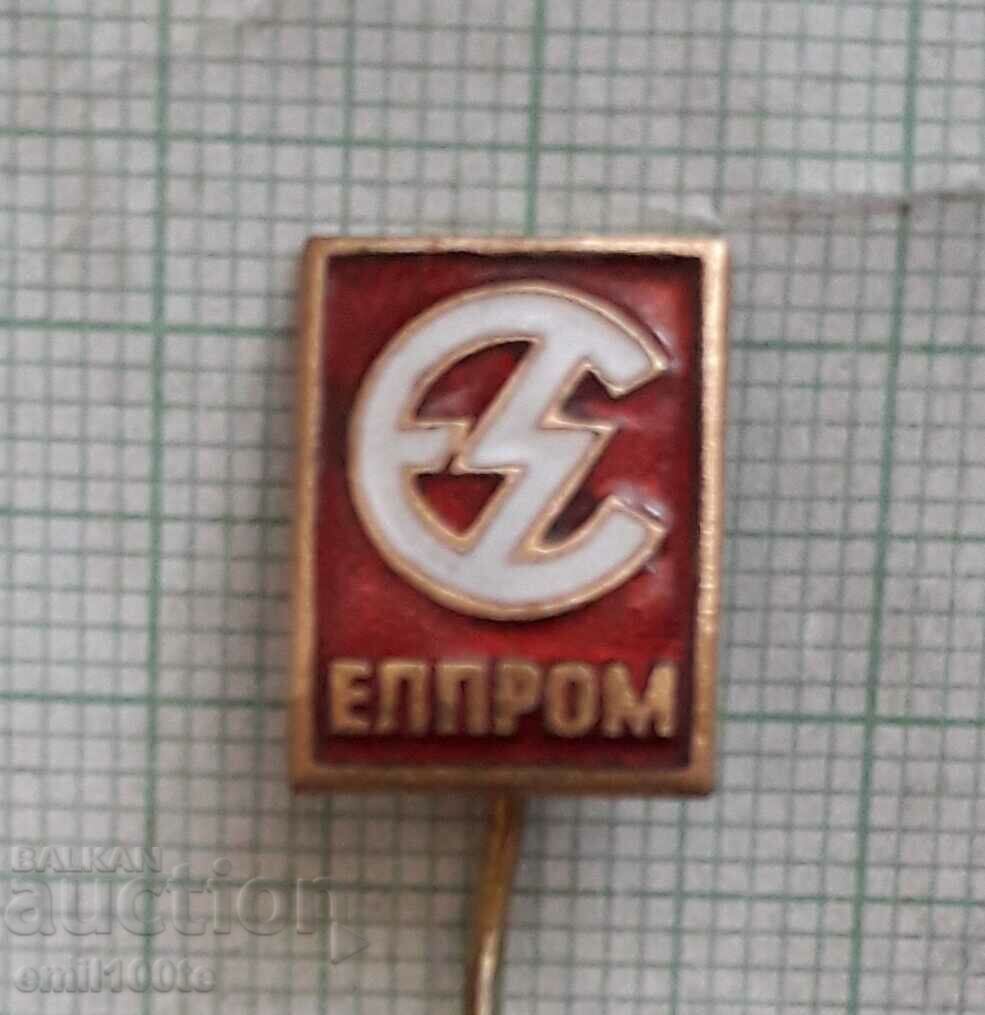 Insigna - Elprom