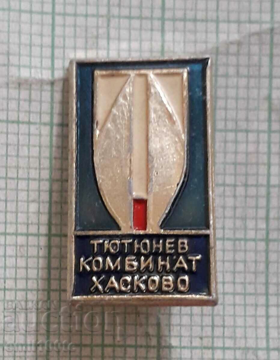Badge - Haskovo Tobacco Factory