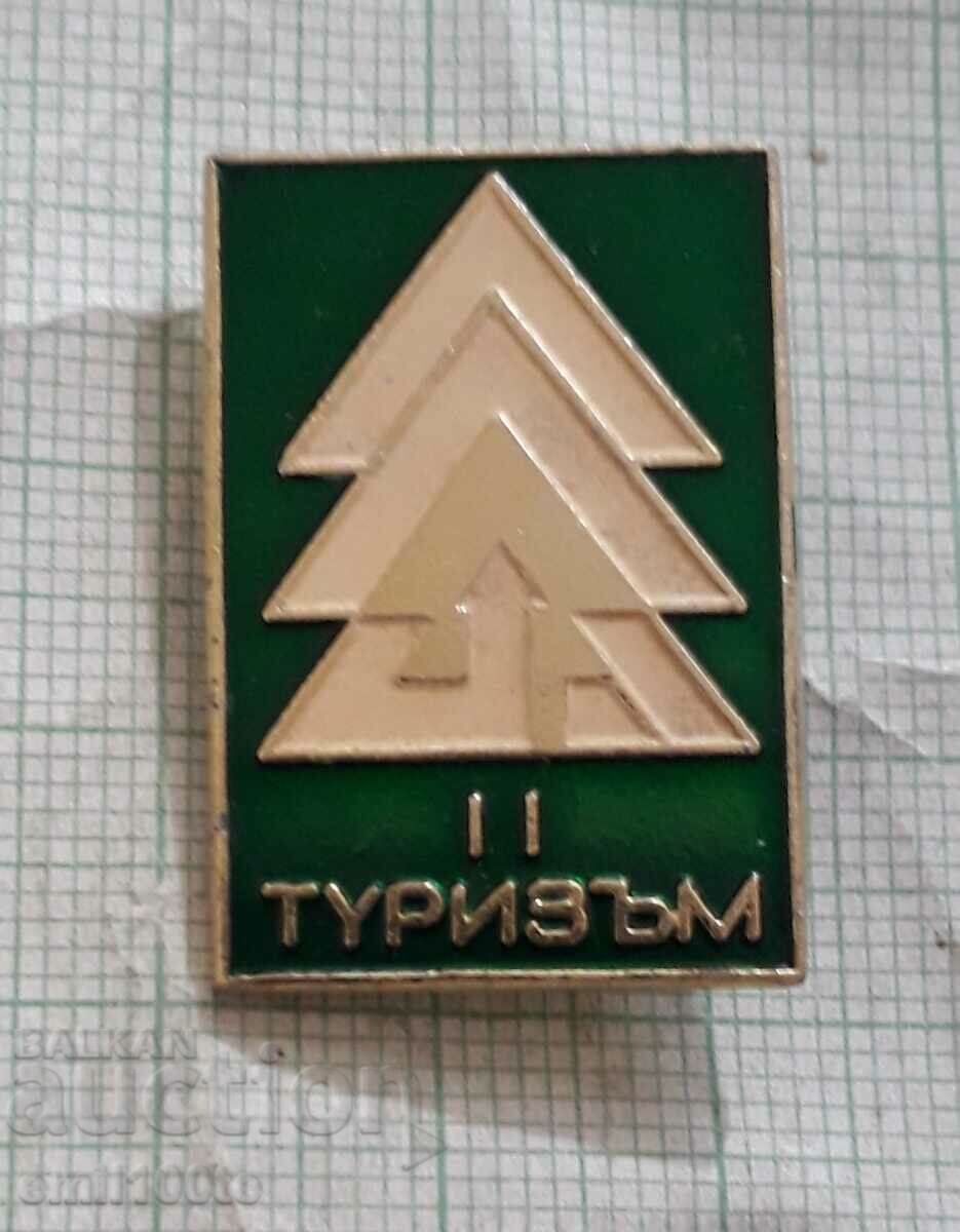Badge - Tourism 2nd class