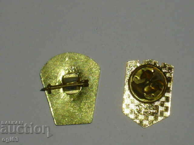 Badges Pleven with price 10.00 BGN | € 5.11 Badges Pleven with price 10.00 BGN | € 5.11