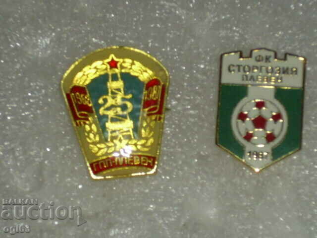 Badges Pleven