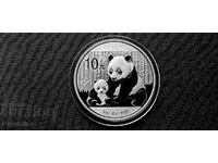 of 1 cent Chinese Panda 2012 - 1 oz Silver .999