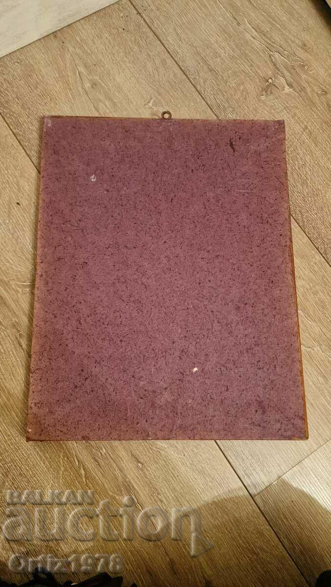 Delivery of Old Bulgarian painting, oil, signed, massive wooden frame Delivery of Old Bulgarian painting, oil, signed, massive wooden frame