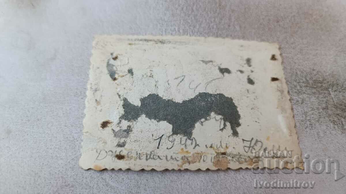 Photo Sofia A man, a woman and a little girl on a walk, 1941 with price 2.45 BGN | € 1.25 Photo Sofia A man, a woman and a little girl on a walk, 1941 with price 2.45 BGN | € 1.25