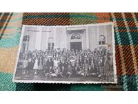 Φωτογραφία του θέρετρου Ρακίτοβο, οι άποικοι το 1940