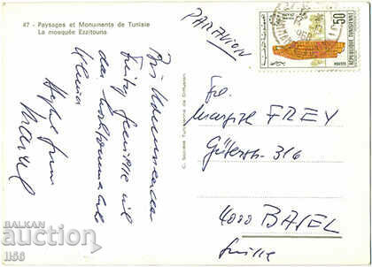 Tunis - Tunis - Ez-Zituna Mosque - 1968 with price 1.20 BGN | € 0.61 Tunis - Tunis - Ez-Zituna Mosque - 1968 with price 1.20 BGN | € 0.61