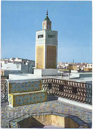 Tunis - Tunis - Ez-Zituna Mosque - 1968